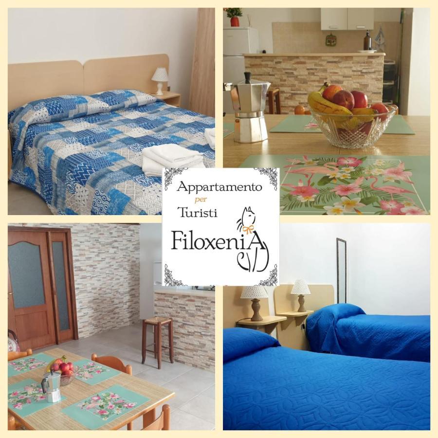 Appartamento Per Turisti Filoxenia Αγία Σεβερίνα Εξωτερικό φωτογραφία